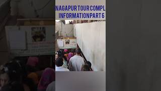 Ganagapur tour complete information part 6 ganagapur dattatreyatemple datta dattaguru [upl. by Nus780]