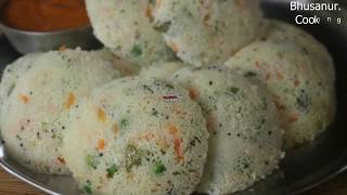 Rava Idli recipe  Instant Vegetable Rava Idli recipe [upl. by Stephania48]