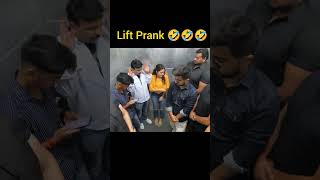 Lift prank by RJ NAVED and his team 🤣🤣 prank [upl. by Gratia]