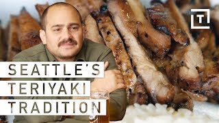 Seattles Sweet Teriyaki Sauce  FoodGroups [upl. by Enelrak223]