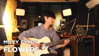 Miley Cyrus Flowers  Sungha Jung [upl. by Nawd]