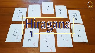 Belajar Menulis Hiragana 17 AIUEO amp KaKiKuKeKo How to Write Japanese [upl. by Naasah701]