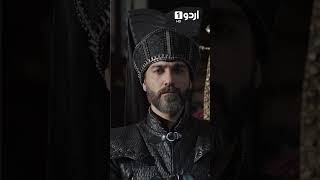 Ye hokomat din ba din kamzoor hoti ja rahi hai  Kosem Sultan  Magnificent Century  EP 5  S2 [upl. by Nivat]