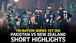 Short Highlights  Pakistan vs New Zealand  TriNation Series 2025  PCB  M3J1K [upl. by Noryk932]