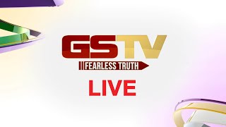 GSTV Live । ગુજરાતી સમાચાર લાઈવ [upl. by Thorn405]