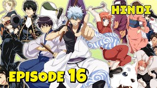 The Return of Gintama Exciting Ginpachi Sensei Anime Update [upl. by Cheffetz401]