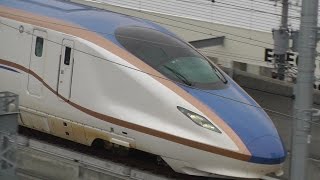 ”W7系W1 試験走行” HOKURIKU SHINKANSEN JR West W7 Series W1 [upl. by Nnaihs]