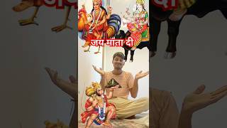 Agali nandani । song live bhagta viral video durga bhole durecorder hanuman [upl. by Ranzini893]