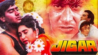 JIGAR 1992 MOVIE SONGS 🎷 FULL BOLLYWOOD HINDI 🎸 [upl. by Edik620]