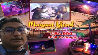 Mousuni Island at Night 2022 II Mousuni Island Tour Bangla Vlog [upl. by Brownley858]