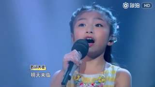 Celine Tam  Flashlight Performance on TV show [upl. by Kerekes666]