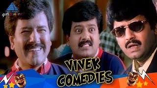 Vivek Super Hit Comedy Collection  Vikram  Manivannan  Vaiyapuri  Mayilsamy [upl. by Reis]