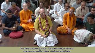 Krishna Katha  HG Vaisesika Dasa  20240607  ISV [upl. by Wack]