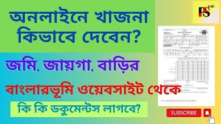 KHAJNA ONLINE PAYMENT IN WEST BENGAL  2024  LAND REVENUE KHAJNA ONLINE PAYMENT FULL PROCESS [upl. by Doley]