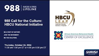 988 Call for the Culture ​HBCU National Initiative [upl. by Noled94]