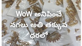 అతి తక్కువ ధరలో Meekosam One Gram Jewellery  Kayra Fashion Accessories Booking Number8919378319 [upl. by Anatlus781]