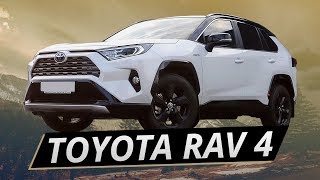 Все недостатки нового Toyota RAV4 Тестдрайв  Наши тесты [upl. by Prochora818]