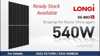 Longi Solar Panel  Solar PV Renewable [upl. by Adnohsek694]