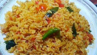 തക്കാളി ചോറ് ഇത്ര രുചിയോടെ കഴിച്ചിട്ടുണ്ടോ  Tomato rice malayalamThakkali choru [upl. by Mercy602]