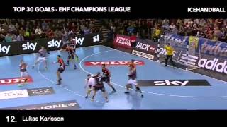 Top 30 de los mejores goles de handball [upl. by Nalahs]