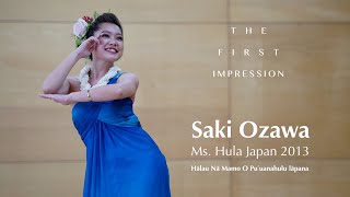 Hālau Nā Mamo O Puʻuanahulu lāpana  The First Impression 2021 1 Saki Ozawa [upl. by Nnayr]