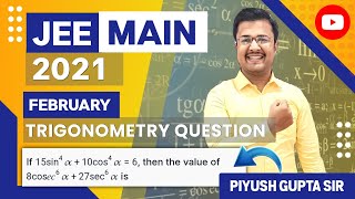 Trigonometry question  JEE Main 2021 [upl. by Philan]