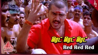 Red Tamil Movie Songs  Red Red Video Song  Ajith Kumar  Priya Gill  Deva  Pyramid Music [upl. by Mathre]