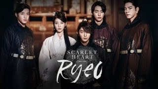 Moon Lovers  Scarlet Heart Ryeo Episode 4 [upl. by Ava]