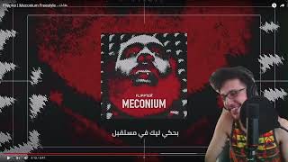 Flippter  Meconium Freestyle  عفانات  رياكشن فلسطيني  Palestinian Reaction [upl. by Hali]