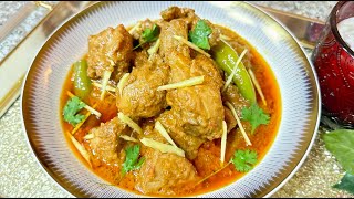 Nawabi Chicken Korma Recipe By AKK  Restaurant Style Chicken korma  Dawaton Wala 💝 chickenkorma [upl. by Edmond]