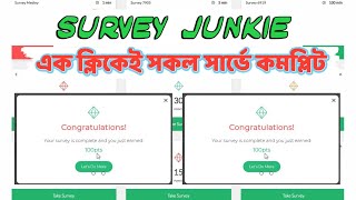 Survey Junkie 🔥 All survey Auto Complete Just 1 click  New Methods 2022 [upl. by Garey]