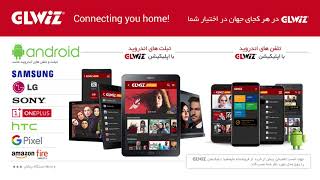 GLWIZ for TVs Apple and Android [upl. by Edmon]