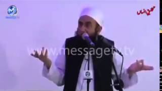 Emotional Stories of Prophet Muhammad PBUH By Maulana Tariq Jameel [upl. by Hailahk]