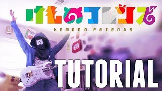 Tutorial Kemono Friends OP  Youkoso Japari Park e  ようこそジャパリパークへ  けものフレンズ [upl. by Merwin]