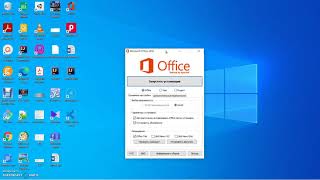 How to download and install Word 2016 App and showing how to get started using Word [upl. by Jovitah]