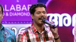 Veruthe Alla Bharya Season 2 I Episode 26  Part 4 I Mazhavil Manorama [upl. by Rfinnej]