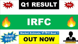 IRFC Q1 Results 2025  irfc result today  irfc share latest news  irfc result  irfc news today [upl. by Anoyk]