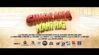 Ghabrana Nahi Hai Promo  Tomorrow at 200 PM  Saba Qamar  Zahid Ahmed  Syed Jibran [upl. by Doralynn]