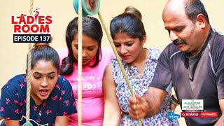 Ladies Room  Ponmudi Trip  EP 28  Comedy Serial  Sitcom [upl. by Tamanaha]