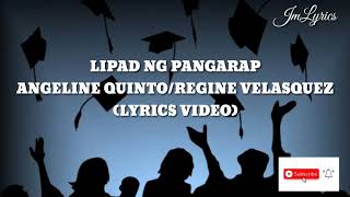 Lipad ng Pangarap  Angeline QuintoRegine Velasquez Duet Lyrics Video [upl. by Nabois]