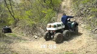 산악바이크 육발이 TGB ATV 6Ⅹ66WD 산에 짐나르기 [upl. by Sophie740]