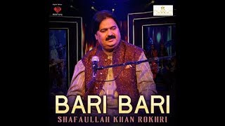 Bari Bari  Shafaullah Khan Rokhri Season 2 2018 [upl. by Xanthe]