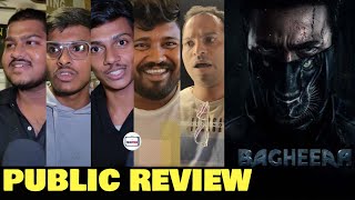 Bagheera PUBLIC REVIEW  First Day Late Night Show  Srii Murali Ramachandra Raju [upl. by Ainez]