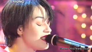 CARMEN CONSOLI  Amore Di Plastica Sanremo 1996  Prima Esibizione  AUDIO HQ [upl. by Sanoj]