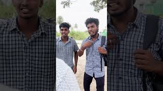 🤣Tag Ur  School Students 🤣 Daii Sir Da 🤣trending school video viral funny comedy friends [upl. by Ellinej]