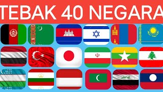 Tebak 40 Bendera Negara Di Dunia Dalam 4 detik🚩  Tebak Bendera Negara 2025 [upl. by Arihsay380]