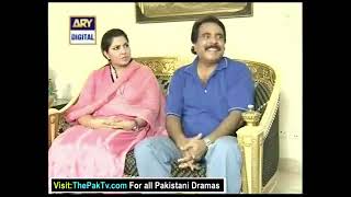 Dugdugi Episode 71  ARY Digital Drama [upl. by Gurtner]