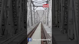 New Railway Bridge over Yamuna River Enhancing Freight Corridor Connectivity  News Station [upl. by Letnahc]