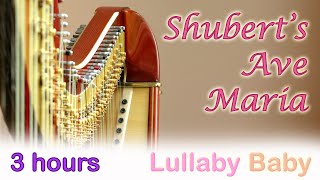 ☆ 3 HOURS ☆ Shuberts AVE MARIA ☆ NO ADS ☆ Beautiful HARP Music Instrumental ☆ Relaxing Sleep Music [upl. by Ael524]