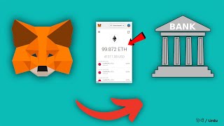 How to Transfer Money from Metamask to Bank Account  Withdrawal Metamask To Local Bank [upl. by Enairb]